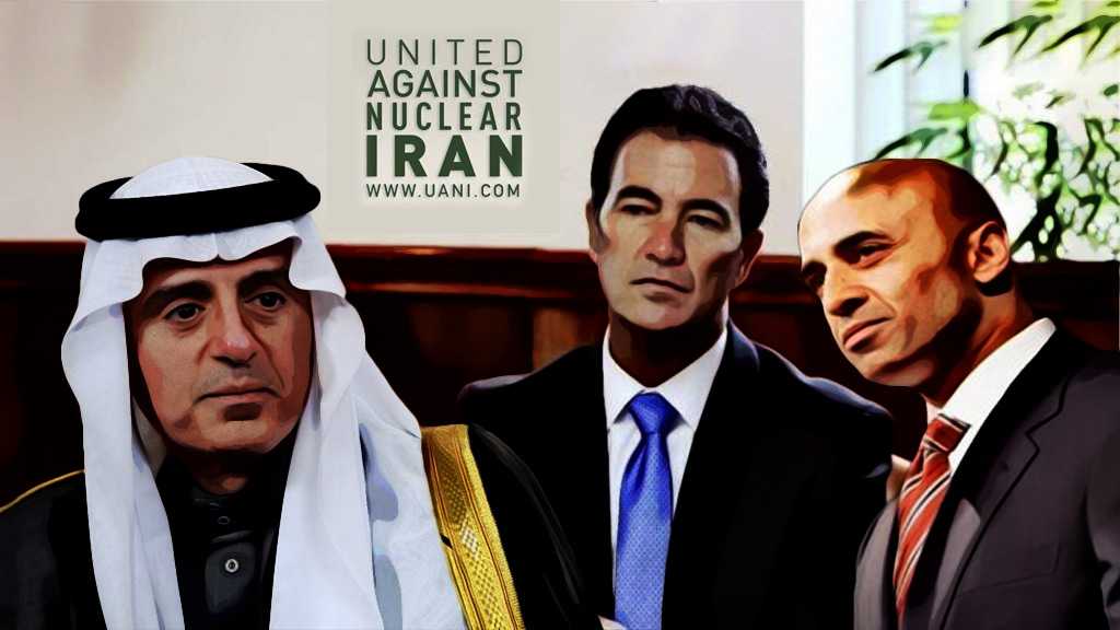 تحالف الموساد والسعودية والإمارات يجتمع ضدّ إيران في نيويورك