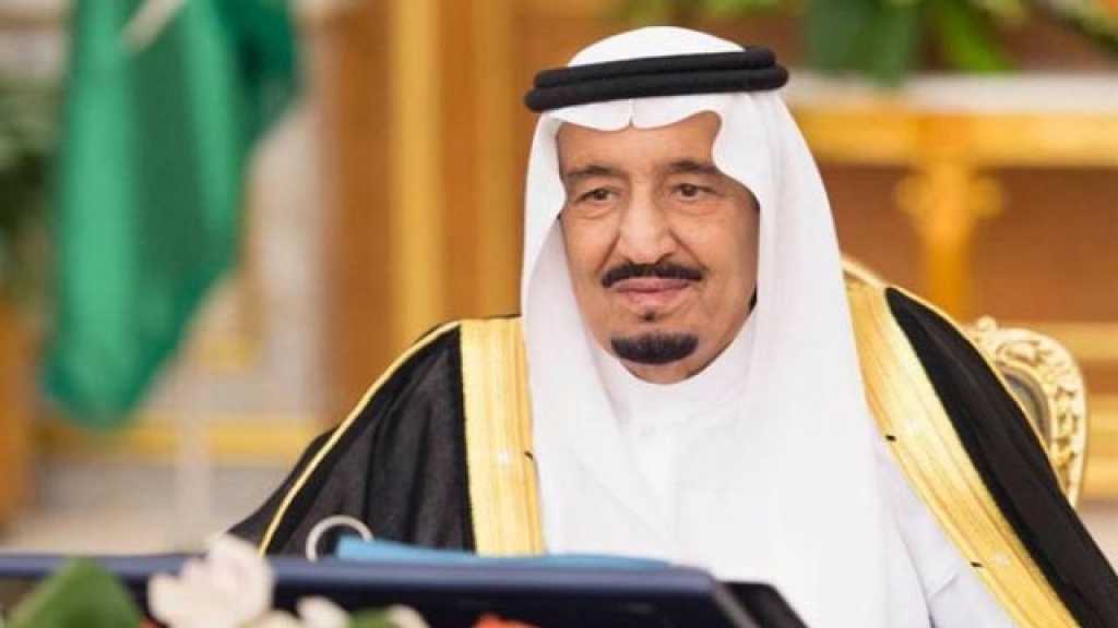 أبناء شقيق الملك السعودي تحت الإقامة الجبرية