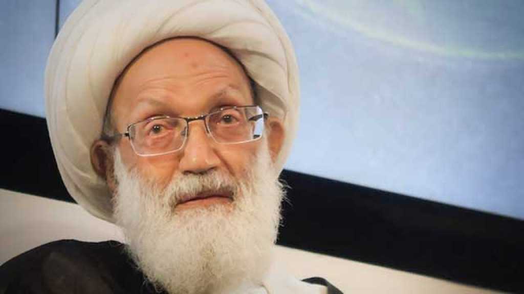 الشيخ عيسى قاسم يخضع لعملية جراحية في عينه