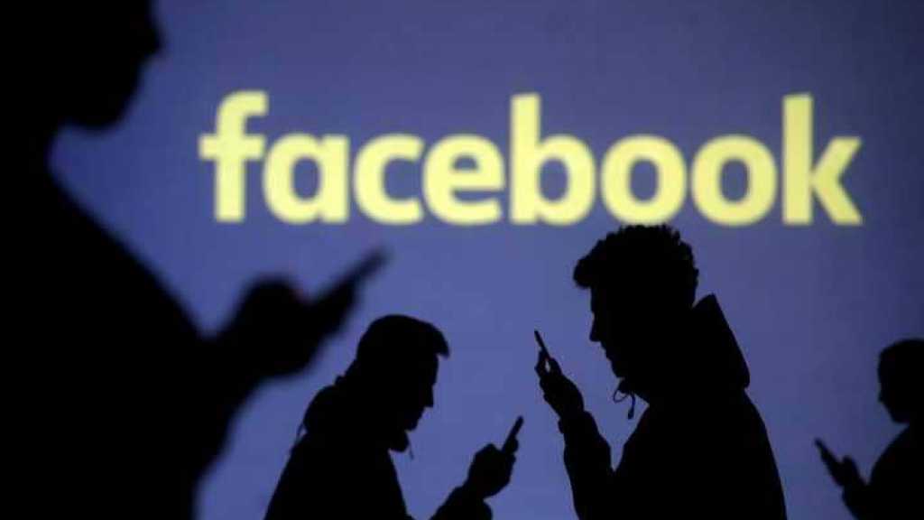 &rsquo;كارثة&rsquo; تضرب 50 مليون حساب على &rsquo;فيسبوك&rsquo;