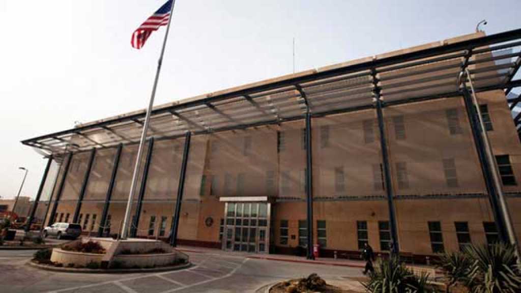 القنصلية الأميركية تغلق مكاتبها في البصرة