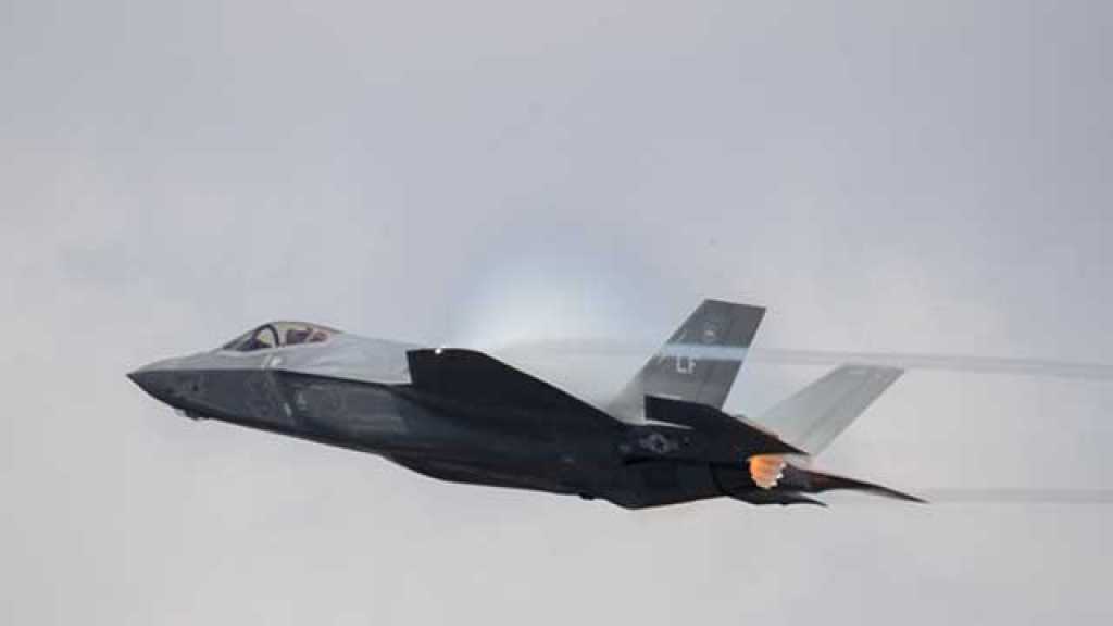 أول تحطم لطائرة أمريكية من طراز شبح إف-35