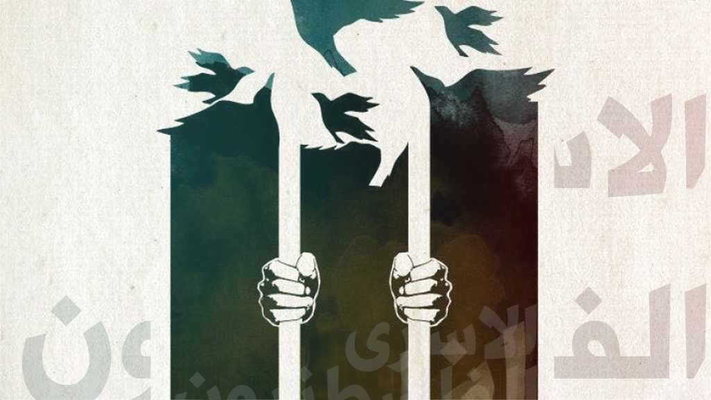 أسرى فلسطين بعد سنوات الانتفاضة