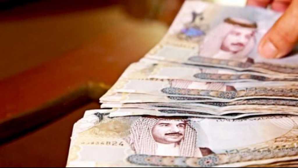 دول خليجية تدرس دعم البحرين بـ10 مليارات دولار