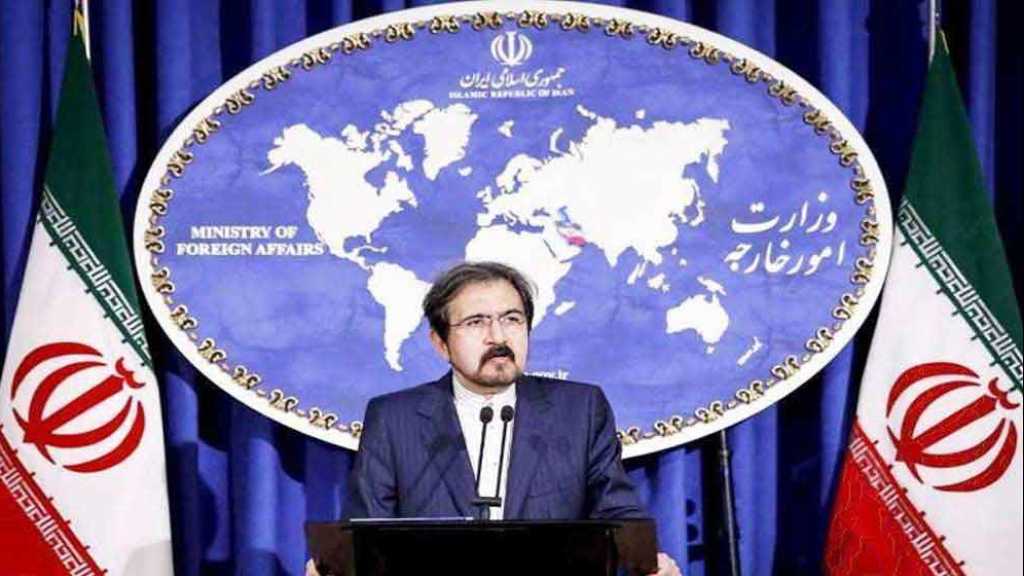 الخارجية الايرانية: أسباب قيام واشنطن بإغلاق قنصليتها في البصرة غير مبررة