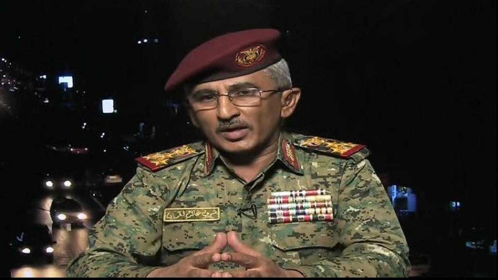 الناطق الرسمي باسم القوات المسلحة اليمنية يحذر المستثمرين في الإمارات