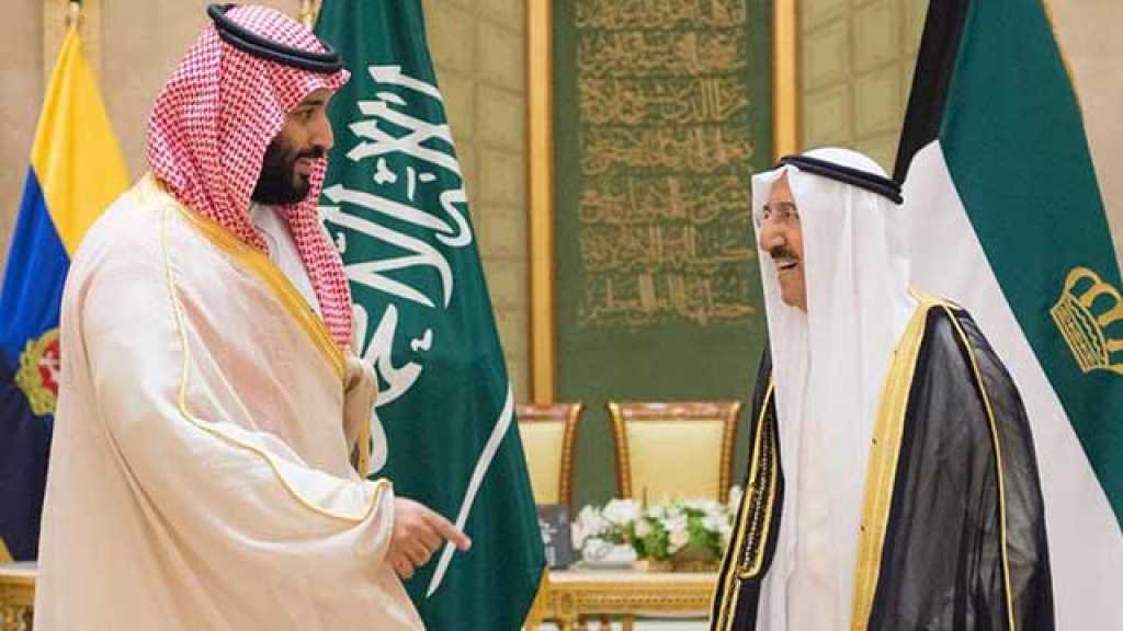 ولي العهد السعودي أنهى زيارته للكويت