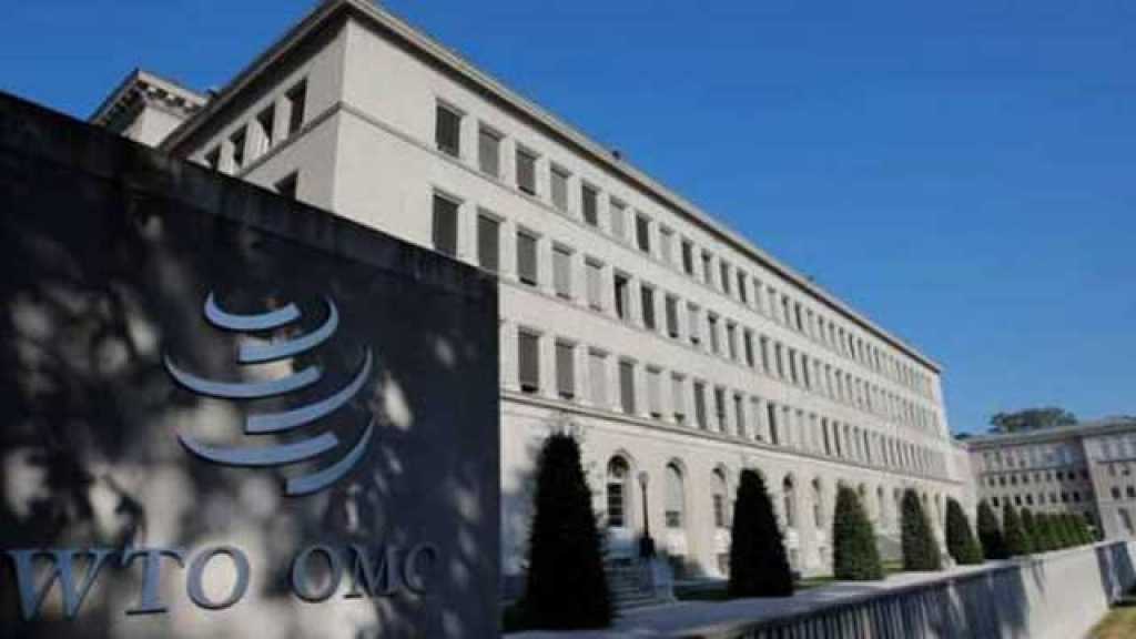 قطر تقاضي السعودية