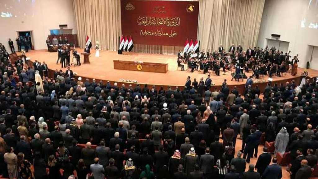 البرلمان العراقي يختار برهم صالح رئيسا للجمهورية