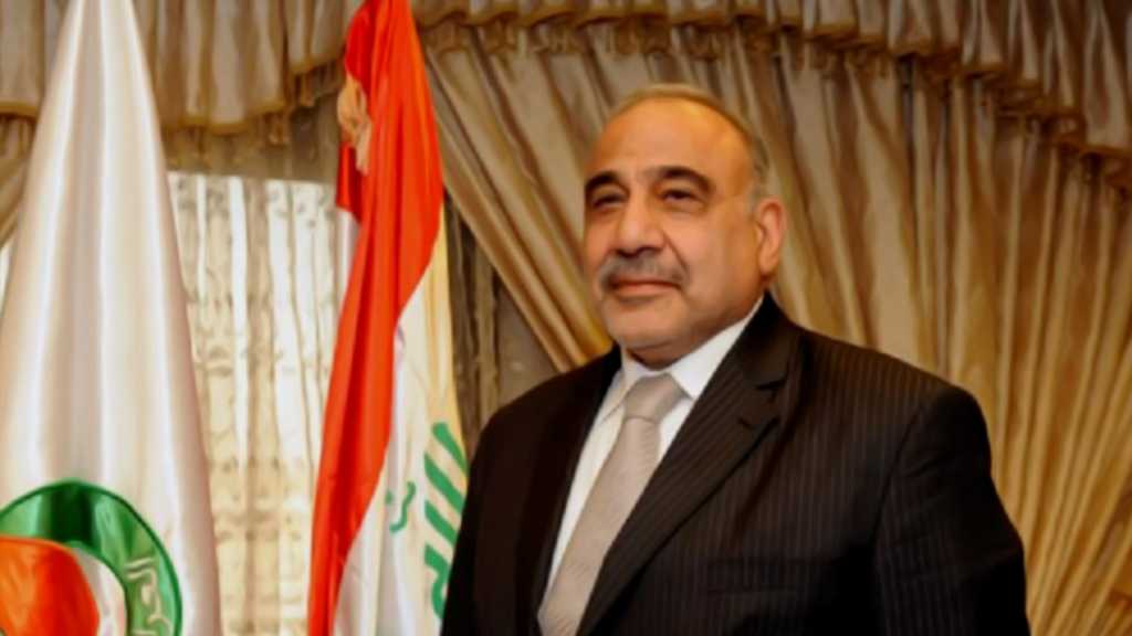 من هو رئيس الوزراء العراقي الجديد؟