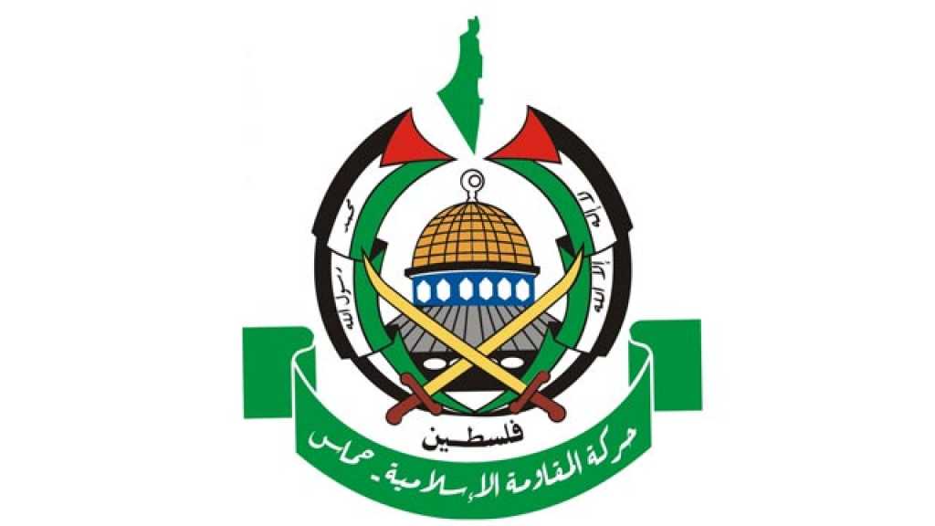 &rsquo;حماس&rsquo; تنهي مباحثاتها في القاهرة