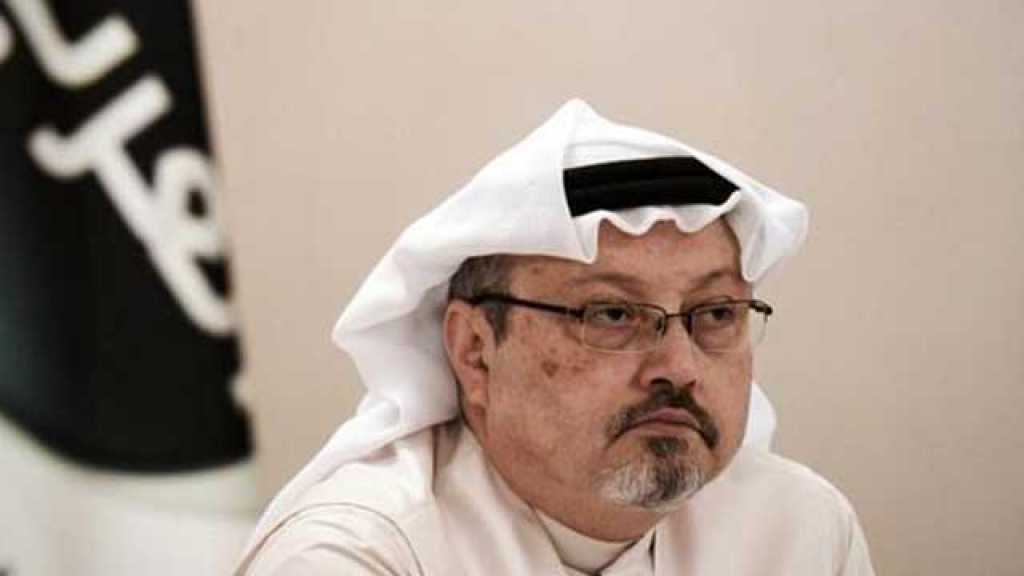 اختفاء الخاشقجي قد يؤثر سلباً على الاستثمارات الغربية في السعودية