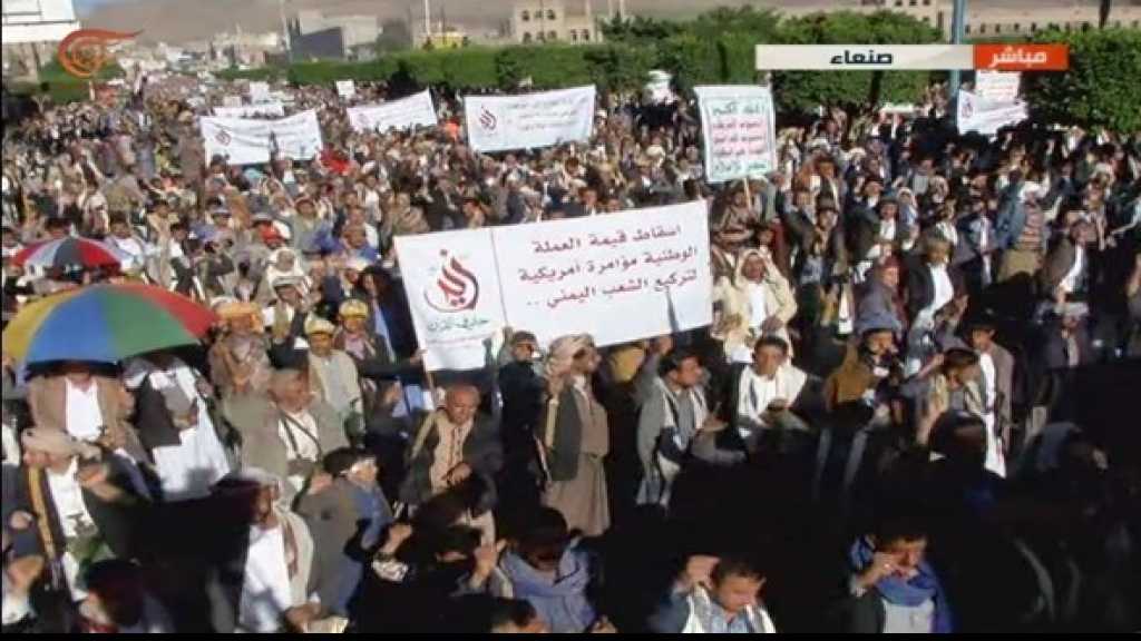 الحوثي أمام مسيرة صنعاء: نحن مع السلام المشرف وليس مع الاستسلام والانبطاح