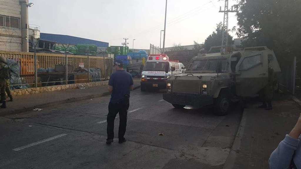 عملية بطولية قرب مستوطنة ’أريئيل’.. شاب فلسطيني يقتل مستوطنين اثنين ويصيب ثالثًا وينجح بالهروب
