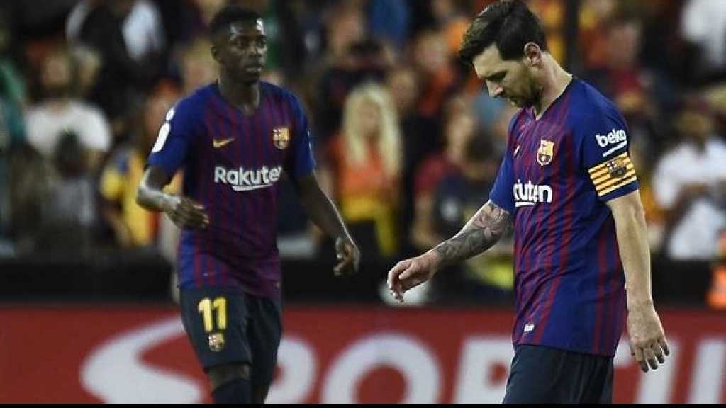 برشلونة يتعثر مجددًا
