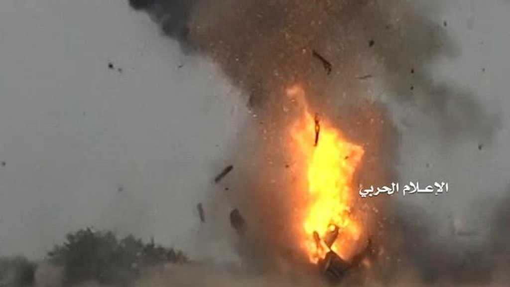 اليمن : إسقاط ثلاث طائرات تجسس وخسائر كبيرة في صفوف تحالف العدوان