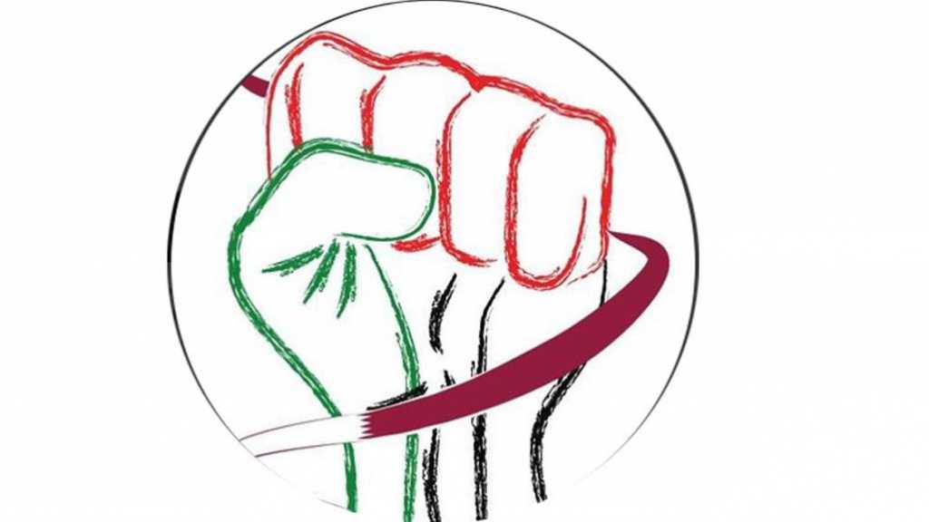 قطريون يطالبون الدوحة بعدم استضافة رياضيين صهاينة