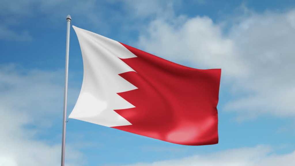 علماء البحرين: المشاركة في الانتخابات اشتراك في الظلم واضطهاد الشعب