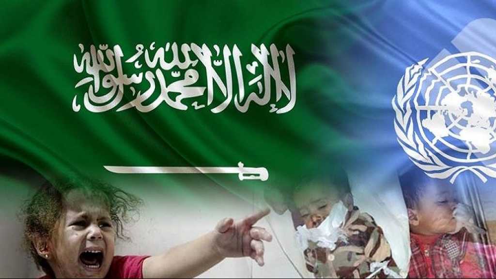 الأمم المتحدة: السعودية تقتل الأطفال اليمنيين