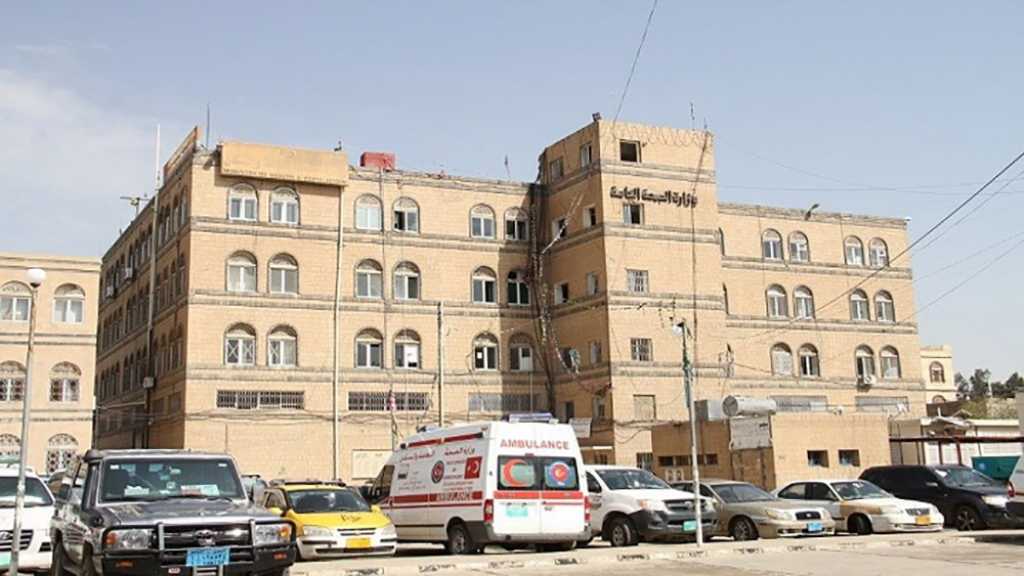 العدوان السعودي يدمر مستشفييْ الدريهمي العام والأمومة