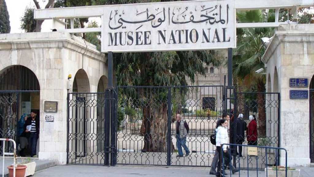 بعد إغلاقه لسنوات.. المتحف الوطني السوري يفتح أبوابه