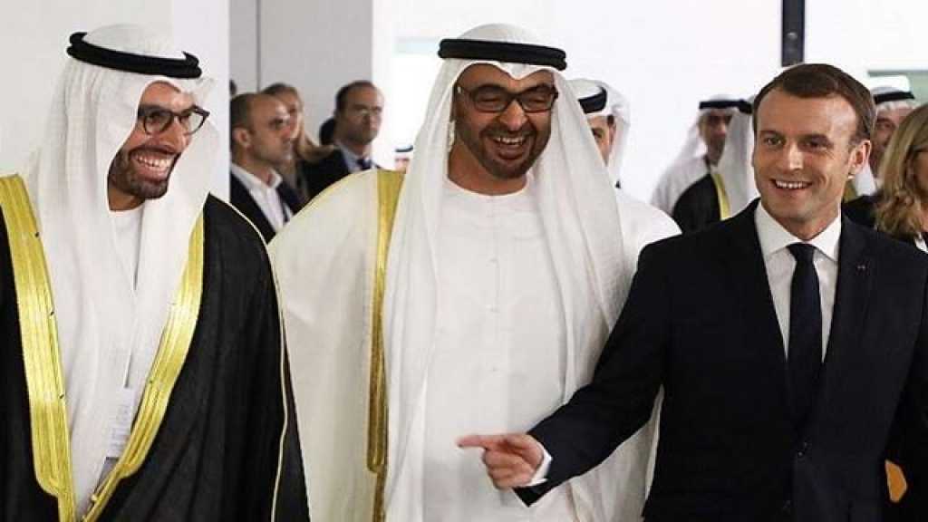 ولي عهد أبوظبي يلغي زيارة إلى فرنسا