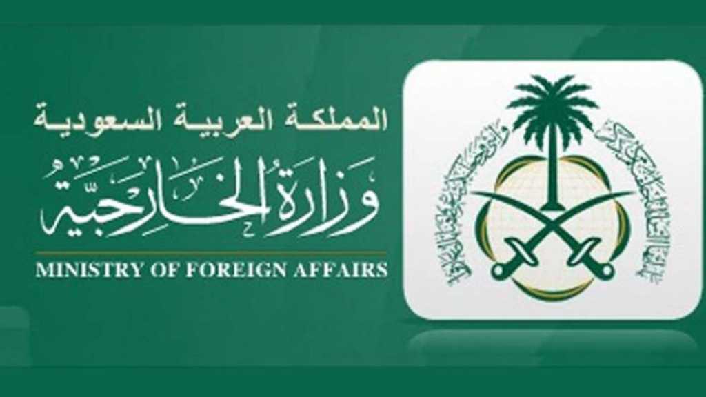 السعودية ترفض التهديدات الأمريكية.. أي إجراء سوف نردّ عليه بإجراء أكبر