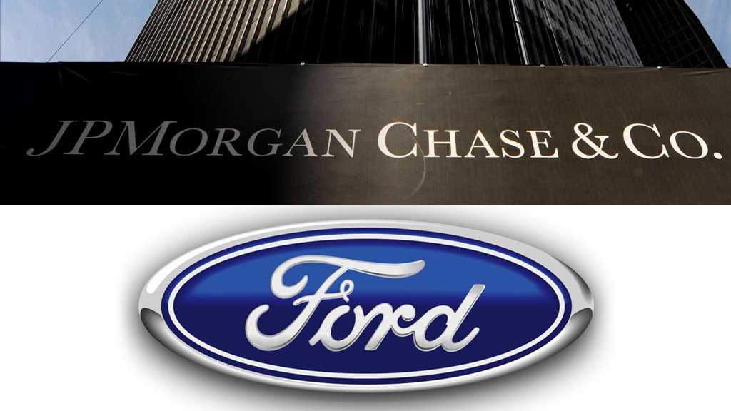 رئيسا &rsquo;جي بي مورغان&rsquo; و&rsquo;فورد&rsquo; لن يحضرا &rsquo;دافوس في الصحراء&rsquo;