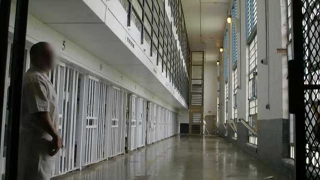 سجن &rsquo;جو&rsquo; البحريني: بدلات السجن ضمن لائحة المبيعات للمعتقلين