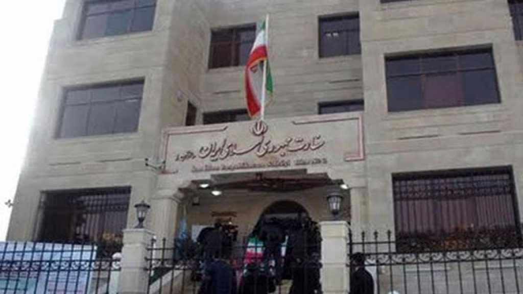 طهران تنفي مزاعم حول إخلاء سفارتها في انقرة