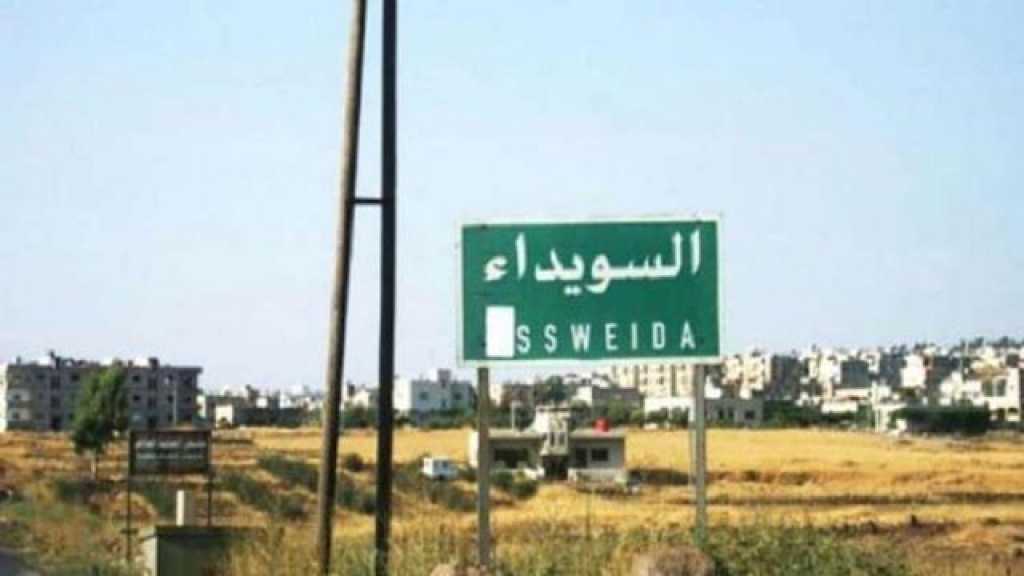 اتفاق على تحرير 6 مختطفات لدى ’داعش’ في السويداء