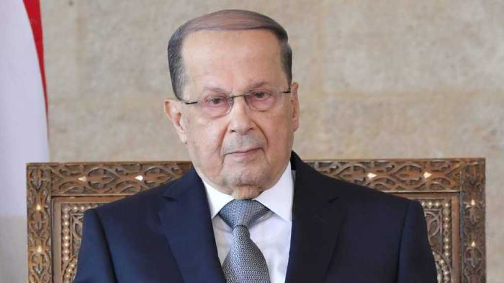 الرئيس عون تابع جهود تشكيل الحكومة وعرض مع زواره شؤوناً سياسية واغترابية