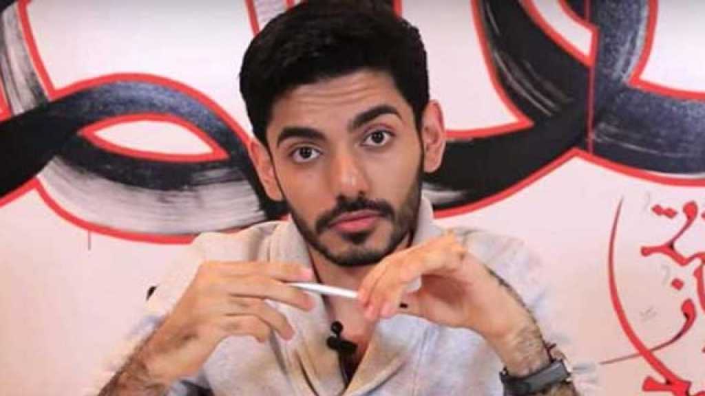 رسالة إلى السفاح ابن سلمان..
