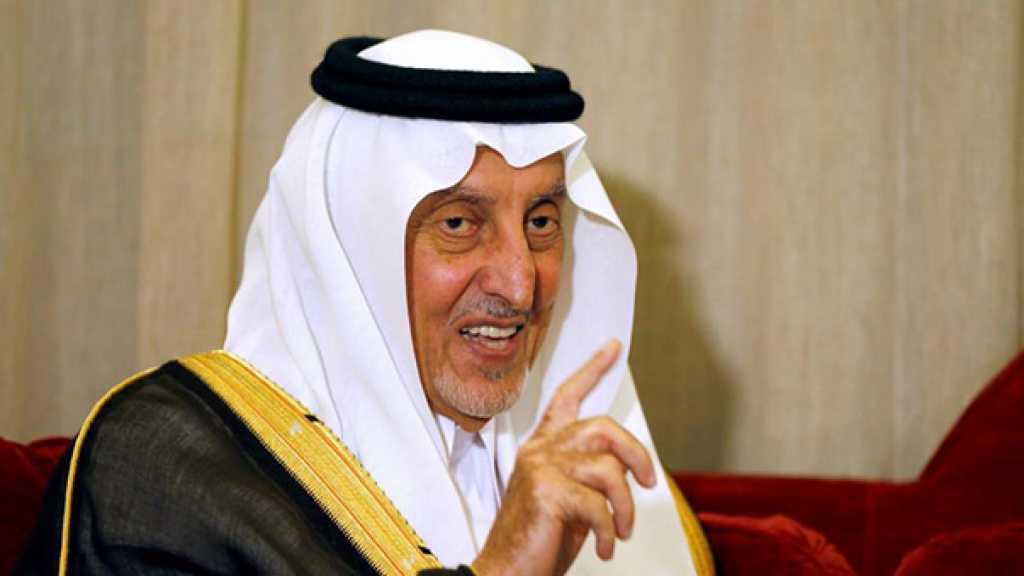 الأمير خالد الفيصل عرض رشوة على أردوغان