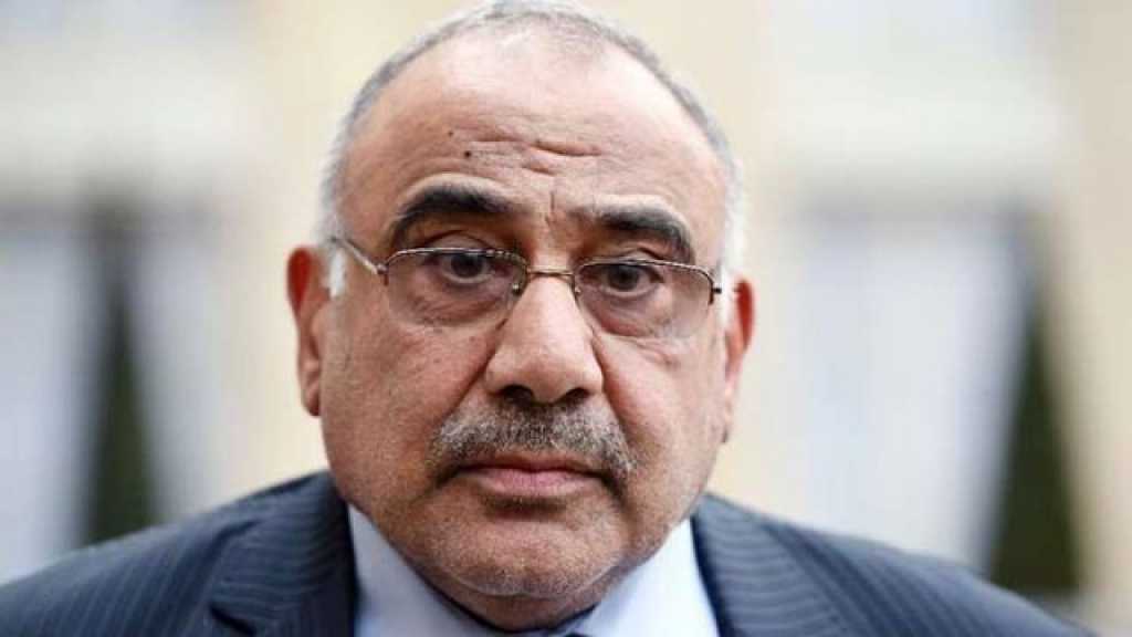 العراق : عبد المهدي يعرض حكومته مساء اليوم على البرلمان