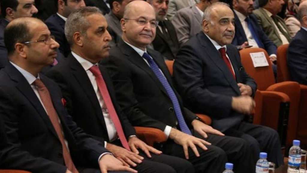 العراق : عبد المهدي يؤدي اليمين الدستورية وينال ثقة البرلمان بـ 14 وزيراً