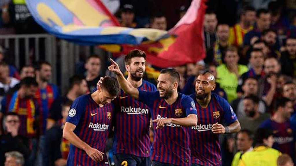 برشلونا يطيح بالإنتر في دوري أبطال أوروبا