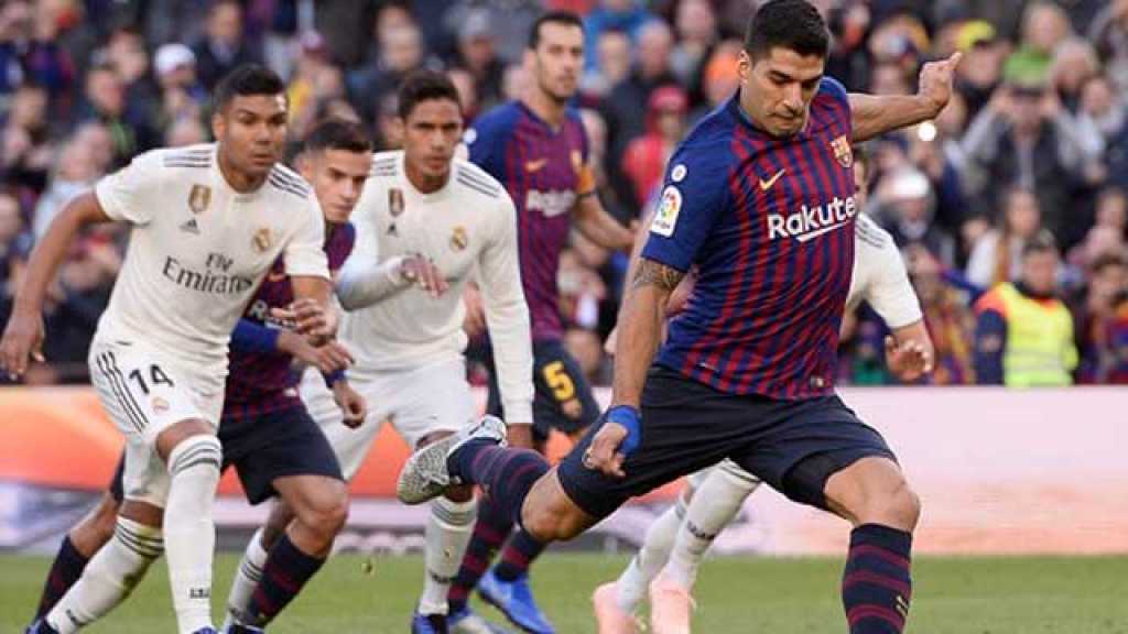 برشلونة يكتسح ريال مدريد بخماسية
