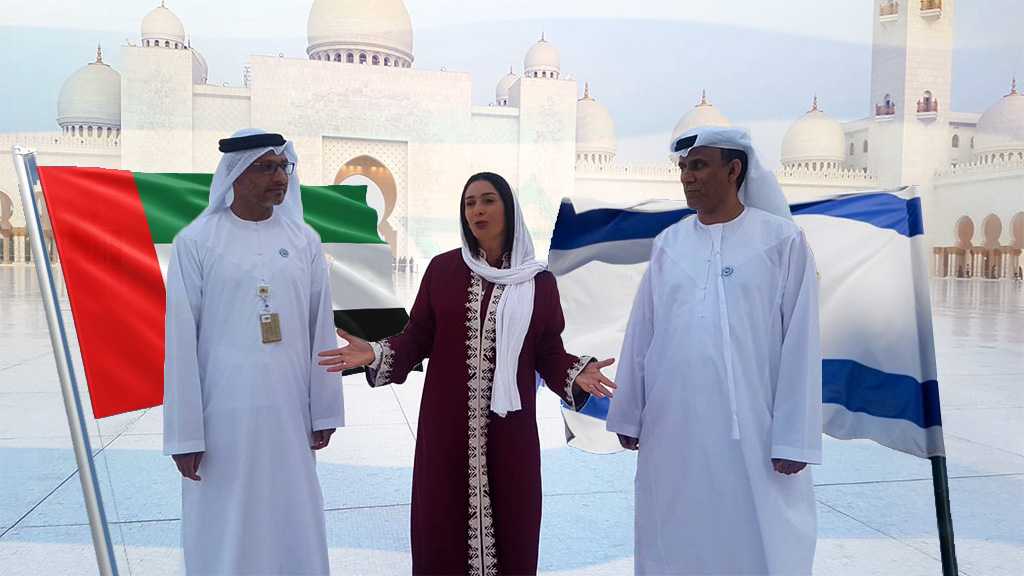 الوقاحة الإماراتية تتواصل.. عزف نشيد العدو في أبو ظبي!