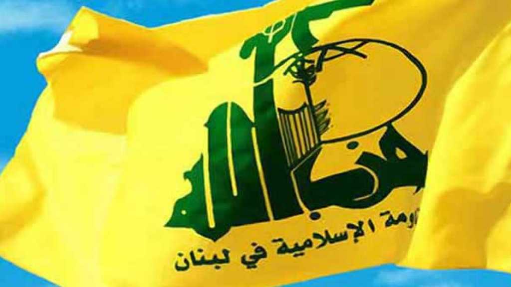 العلاقات الاعلامية في حزب الله تعرب عن حزنها البالغ لرحيل الصحافي الكبير حمدي قنديل
