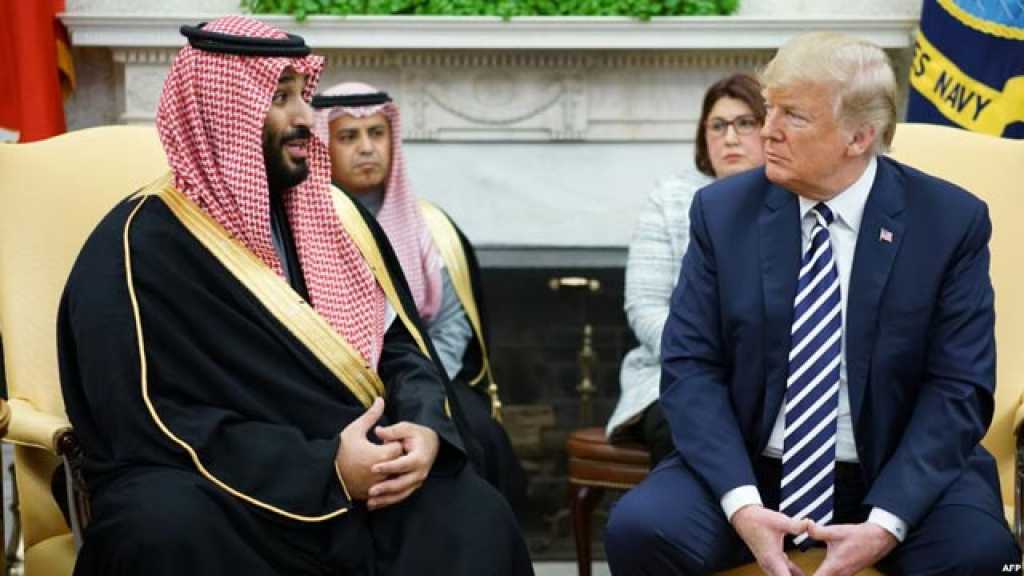 ’نيويورك تايمز’ : واشنطن اقترحت تغييرات جذرية في السعودية