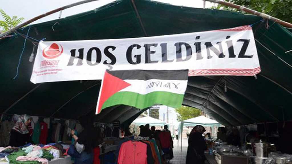 جمعية تركية تفتتح سوقًا خيريًا لدعم القدس المحتلة
