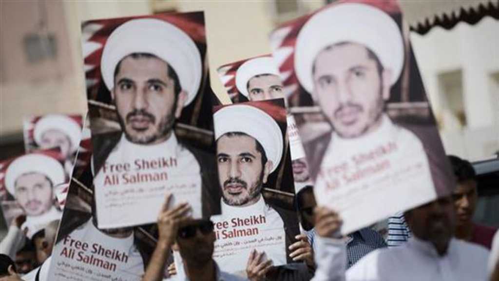 البحرينيون يخرجون تنديدًا بالتطبيع مع الصهاينة وظلم الشيخ سلمان