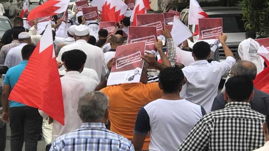 تظاهرات في البحرين تضامنا مع الشيخ سلمان ورفضا للتطبيع مع العدو