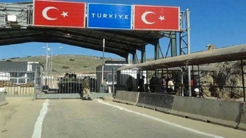 تركيا تعلن فتح بوابة جمركية مع عفرين السورية