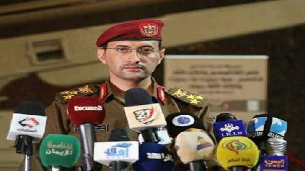 المتحدث باسم القوات اليمنية: قوات العدوان تكبدت خلال الـ 48 ساعة الماضية خسائر فادحة