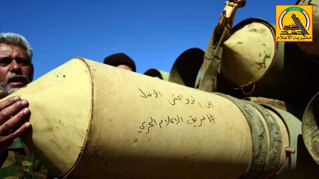 الحشد الشعبي يعزز قدرته الصاروخية على الحدود مع سوريا