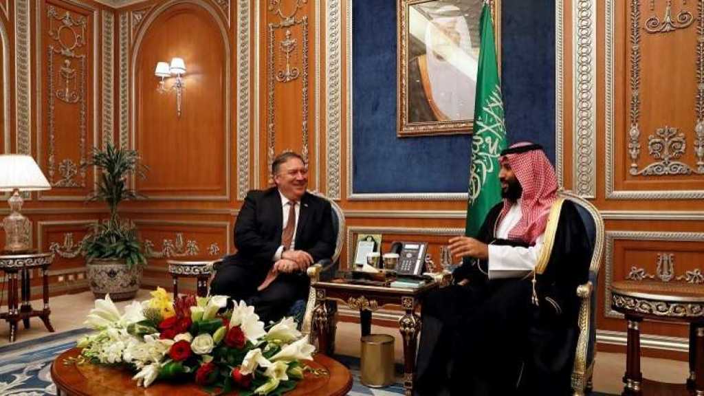بومبيو لإبن سلمان: سنحاسب قتلة الخاشقجي