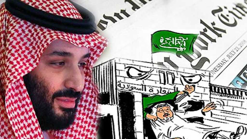 دليلٌ قاطع يُثبت مسؤولية ابن سلمان عن مقتل خاشقجي