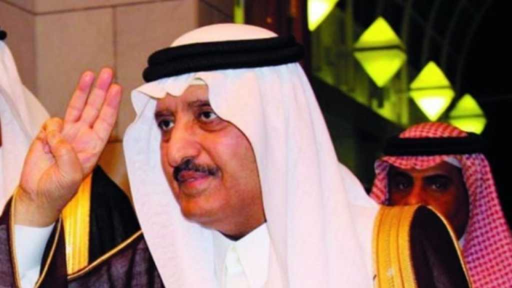 تكتل سعودي جديد يطالب بتولي أحمد بن عبد العزيز الحكم